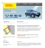 koreec.ru